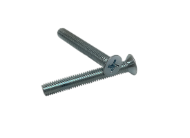 Винты с потайной головкой DIN 965 , 3*10 мм